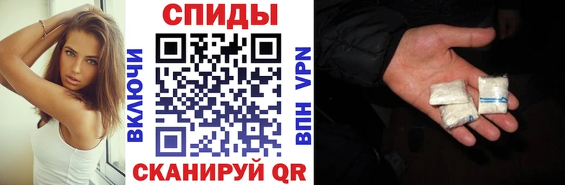 наркотики Духовщина АМФ VHQ