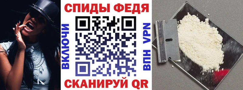 Амфетамин VHQ Духовщина