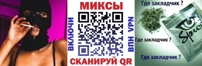 где купить наркоту  Духовщина  БУТИРАТ GHB 