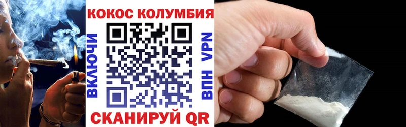кракен рабочий сайт  Духовщина  Cocaine 98% 