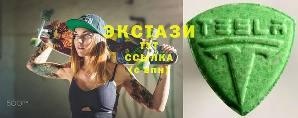 индика Абдулино