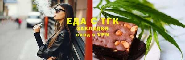 индика Абдулино
