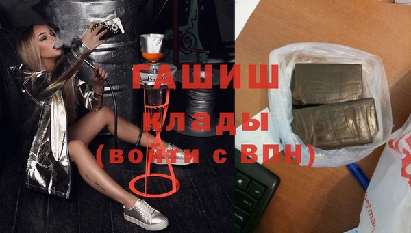 индика Абдулино