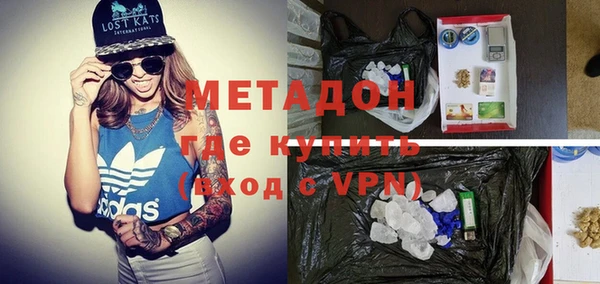 индика Абдулино