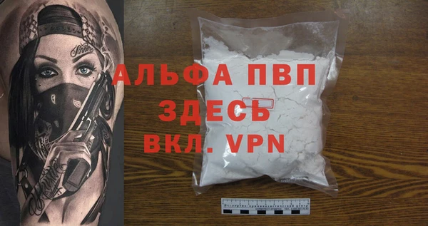 твердый Алексин