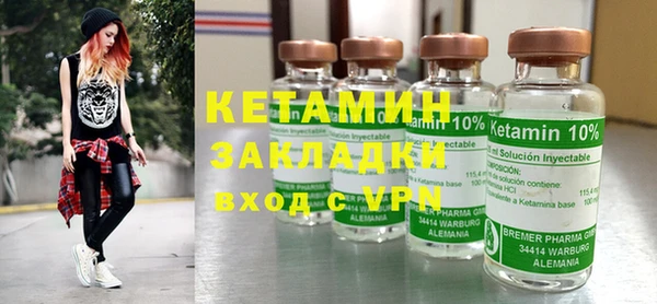 индика Абдулино