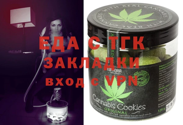 марки nbome Алзамай