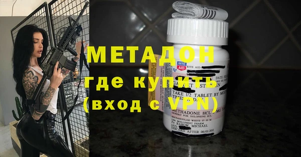 марки nbome Алзамай
